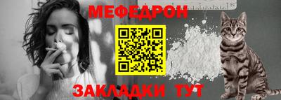 дурь Краснознаменск