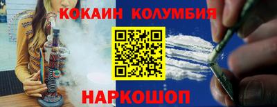 дурь Краснознаменск