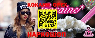 дурь Краснознаменск