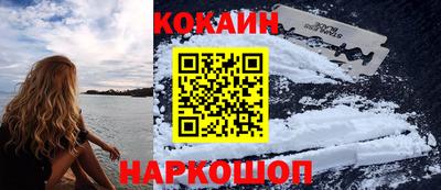 дурь Краснознаменск