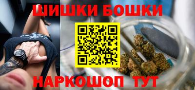дурь Краснознаменск