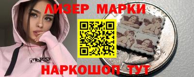 дурь Краснознаменск