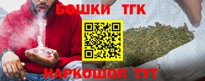 кокаин перу Краснодар