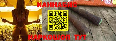 дурь Краснознаменск