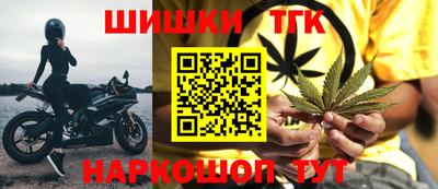 кокаин перу Краснодар