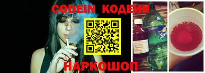 дурь Краснознаменск