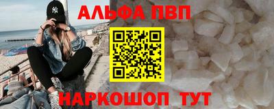 дурь Краснознаменск