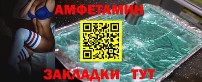 кокаин перу Краснодар
