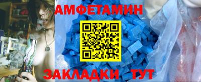 кокаин перу Краснодар