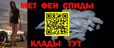 кокаин перу Краснодар