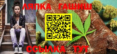 дурь Краснознаменск