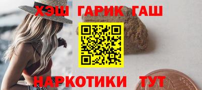 мефедрон VHQ Краснокаменск