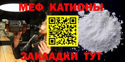 кокаин перу Краснодар